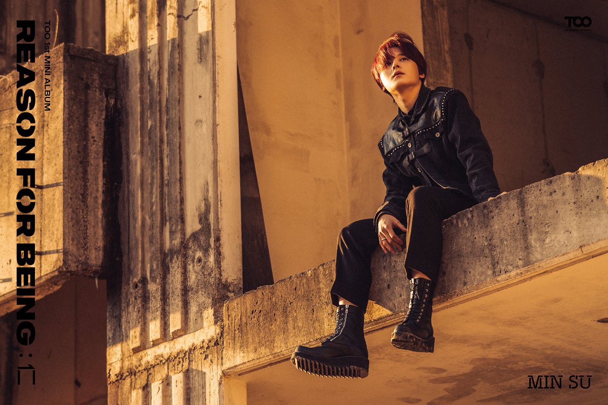 чан из too. группа too участники. Too magnolia lyrics. To1 группа kpop. ли джэ юн too.