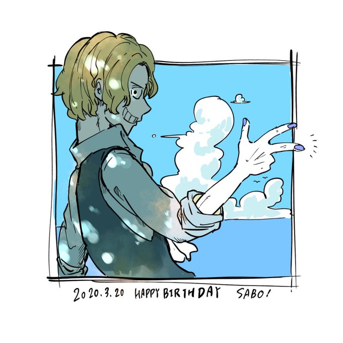 サボのtwitterイラスト検索結果 サボのtwitterイラスト検索結果
