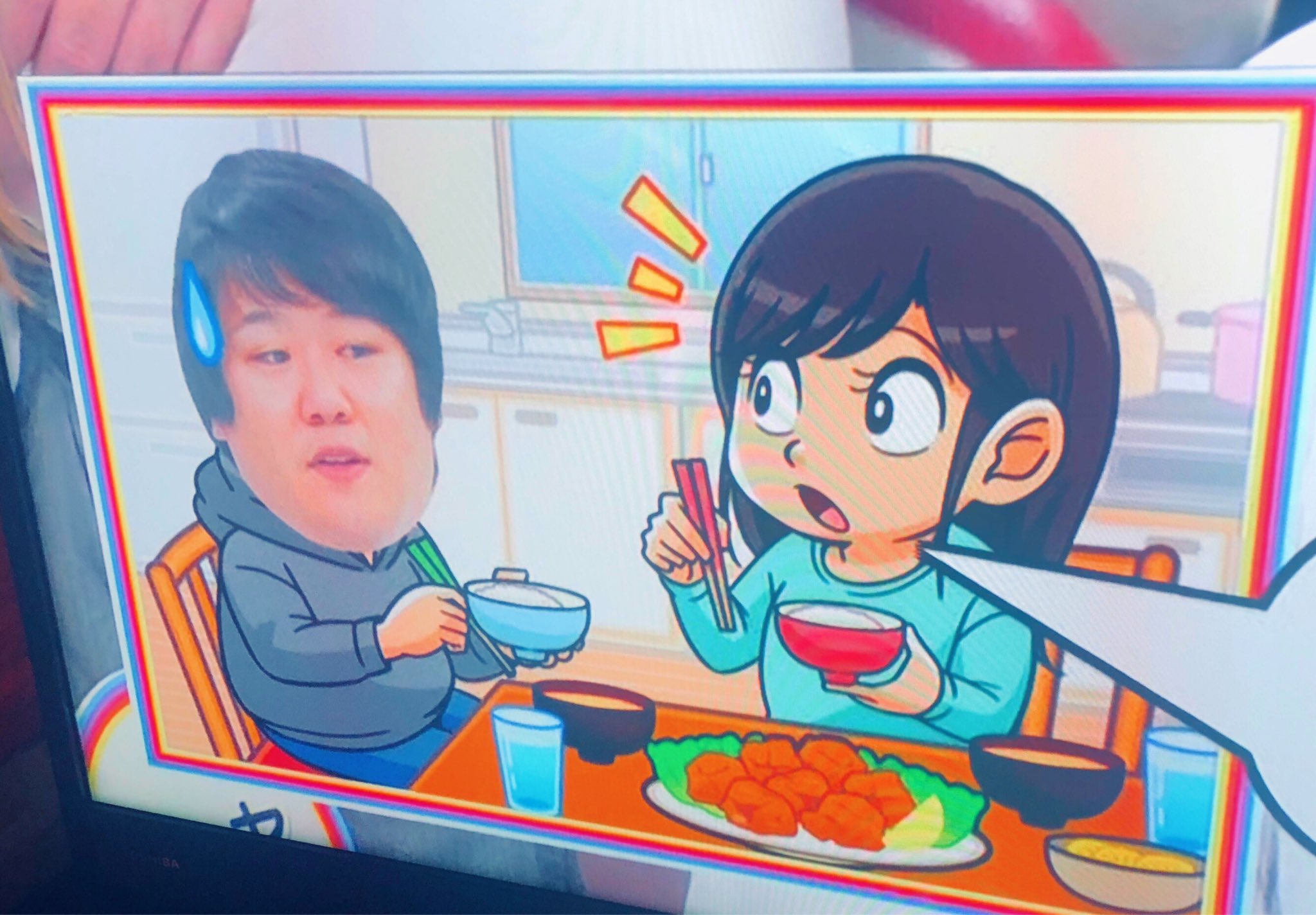 サーヤ ラランド No Twitter アメトーークありがとうございました ニシダあのイラストになってて羨ましいかった アメトーーク ラランド サーヤ ラランド No Twitter アメトーークありがとうございました ニシダあのイラストになってて羨ましいかった アメトーーク ラランド