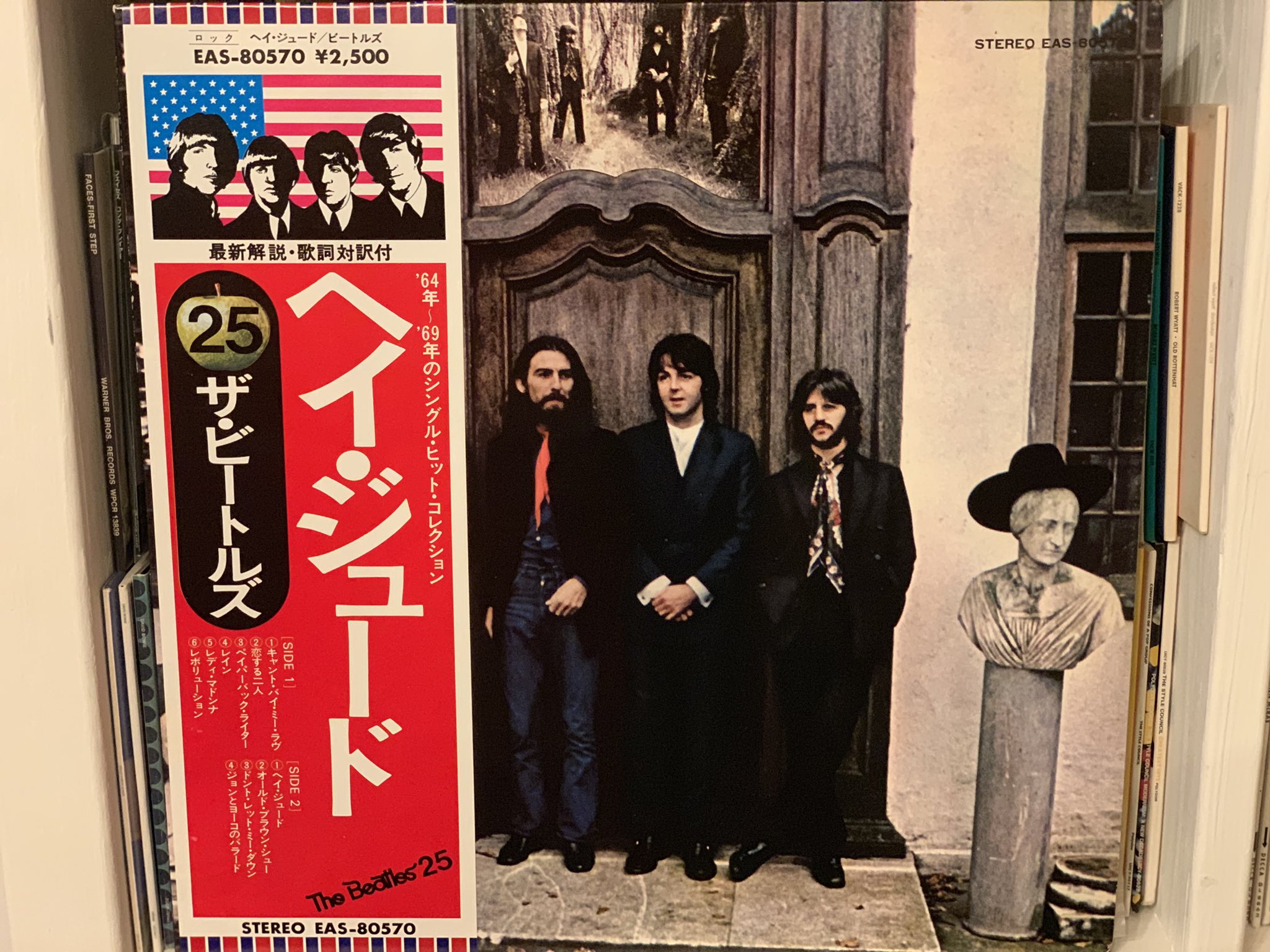 ソウル フラワー ユニオン ビートルズ With The Beatles 1963 4thシングル She Loves You 大ヒット後 Voのダブルトラック等オーヴァーダブを加えた 初めて自覚的に アルバム制作 した2nd 8曲の自作曲プラス選ばれたカヴァーの多くは
