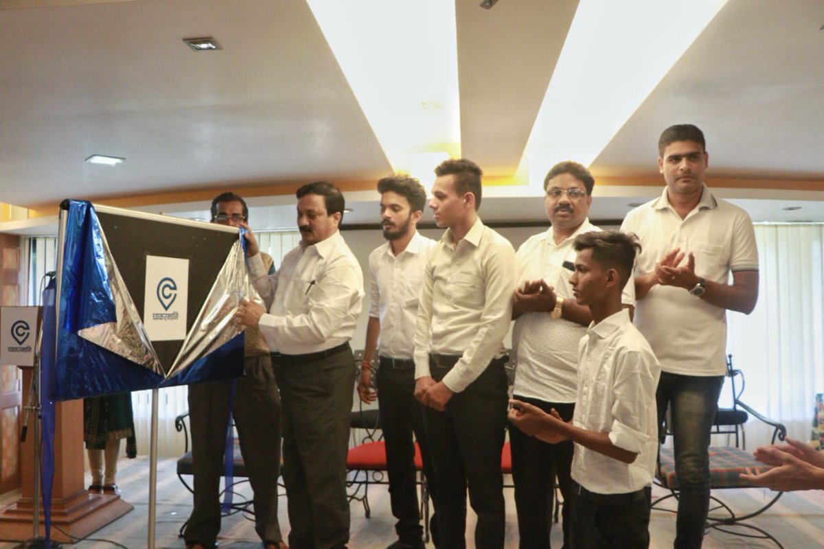 chakarmani's tweet photo. Inauguration Of Chakarmani Mobile App Has Been Done On 1st Jan 2020 With Presence & Well Wishes Of MNS Leader Jiji Uparkar, Senior Reporter Nilesh Morjkar, Etc.
#chakarmani
#chakarmaniapp
#kokanindicator
#travelapp
#tourism
#tourismin
#mobilea
#konkan
#kokan
#chakarmani https://t.co/oiACzwMgWR