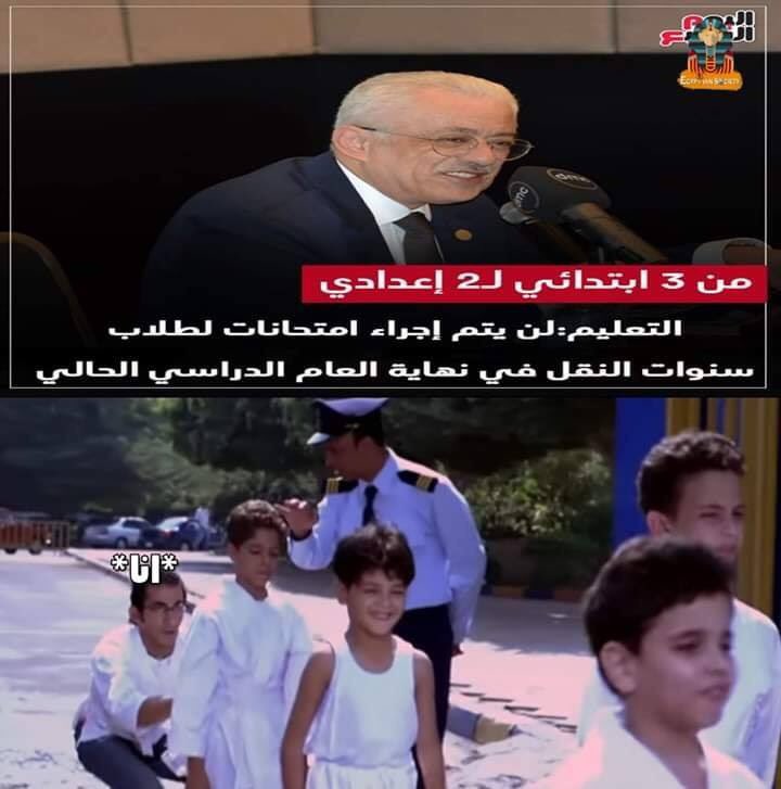 Nodilla20's tweet photo. أنا سني الحقيقي ١٠ سنين https://t.co/VSb28YaenV