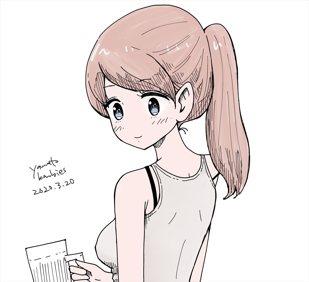 小料理屋の女の子 