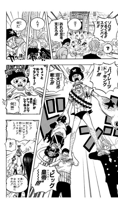 息子 Son Of Everyone さんのマンガ一覧 48ページ ツイコミ 仮