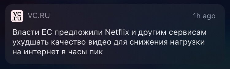 Ivan Bogush tweet media