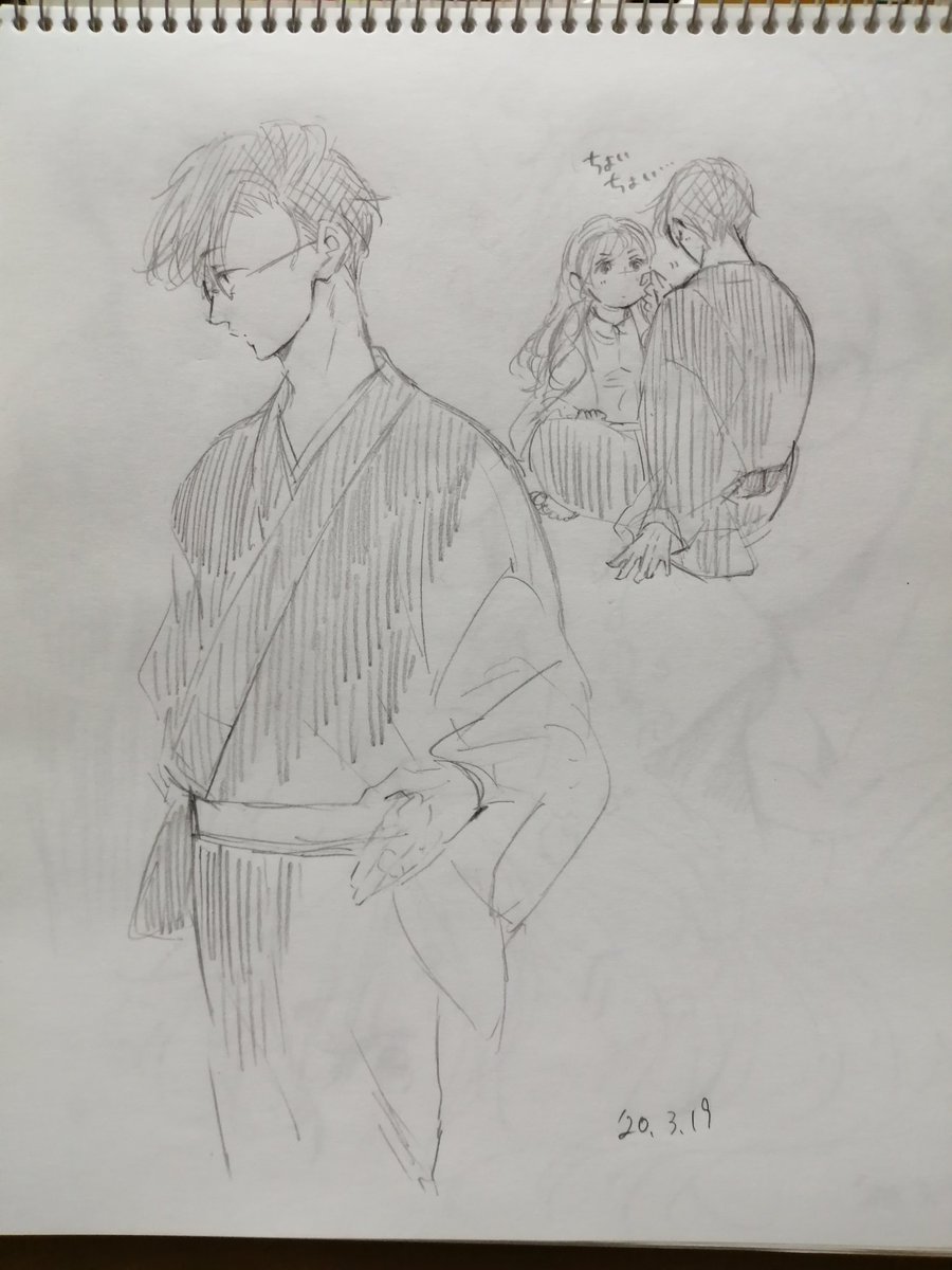次、趣味で描きたいなぁと思ってる読み切りキャラ。
描けたらいいなぁ? 