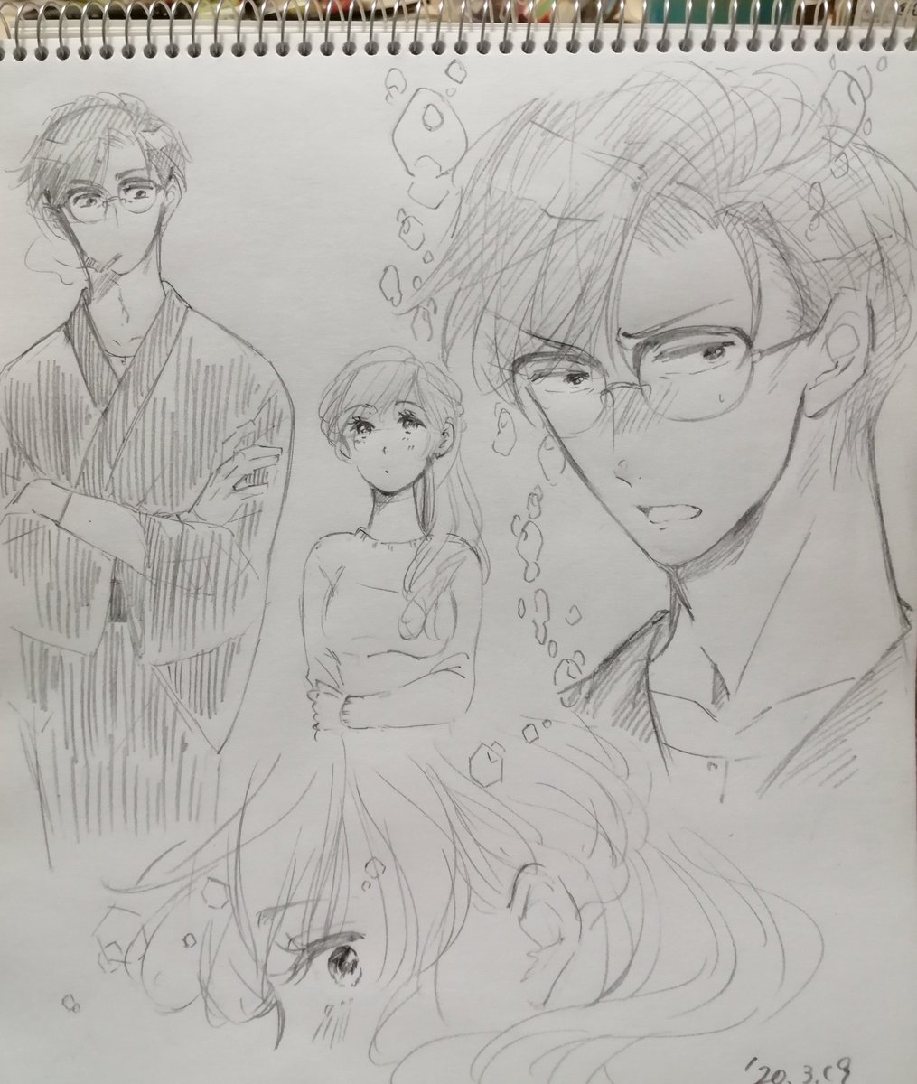 次、趣味で描きたいなぁと思ってる読み切りキャラ。
描けたらいいなぁ? 