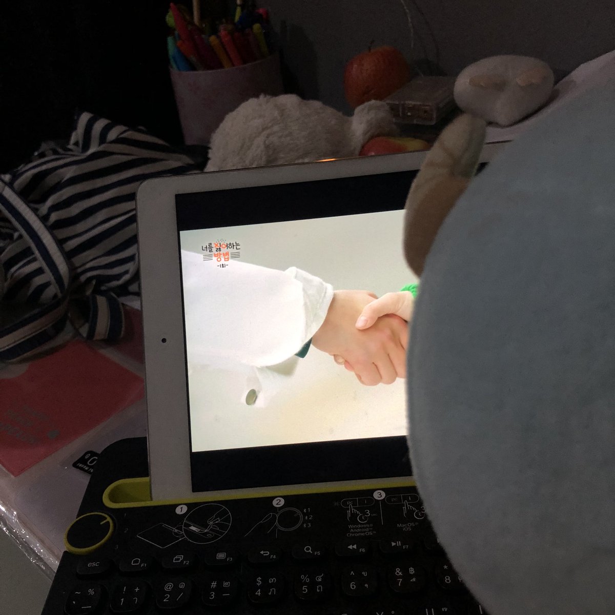 แจมินโซผัว tweet media