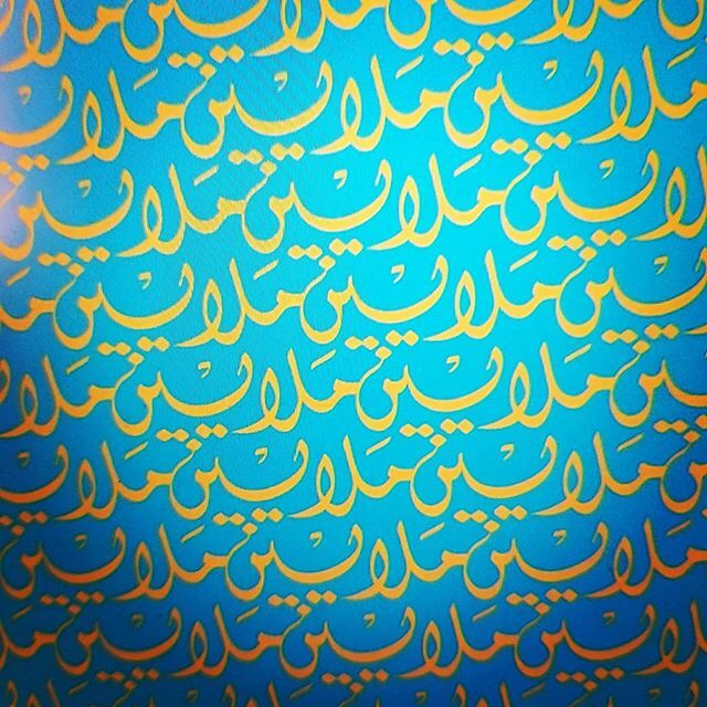 dimaco_effe tweet picture