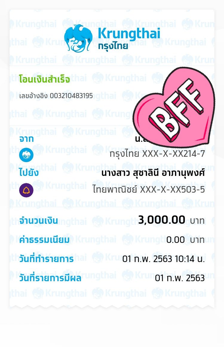 King09 tweet media