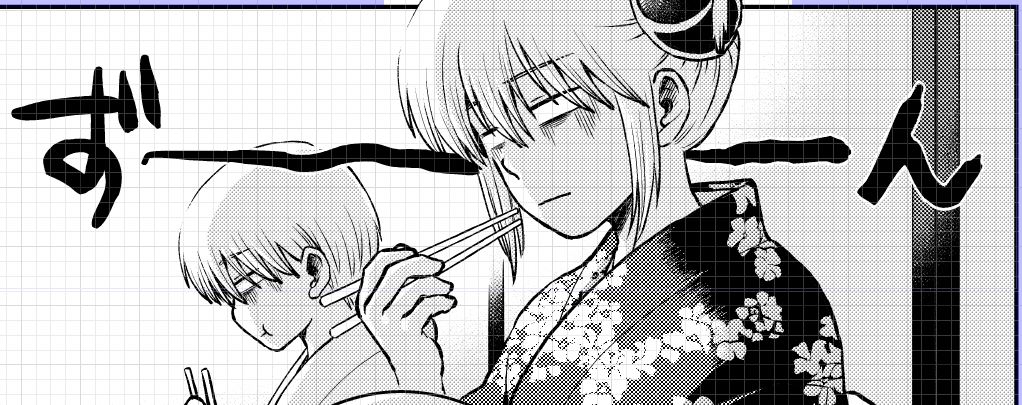 GWコミ新刊神楽ちゃんタイムスリップおねショタ沖神本「1214パラドックス・下」進捗。説明:ミツバさんにめちゃめちゃ叱られました。 