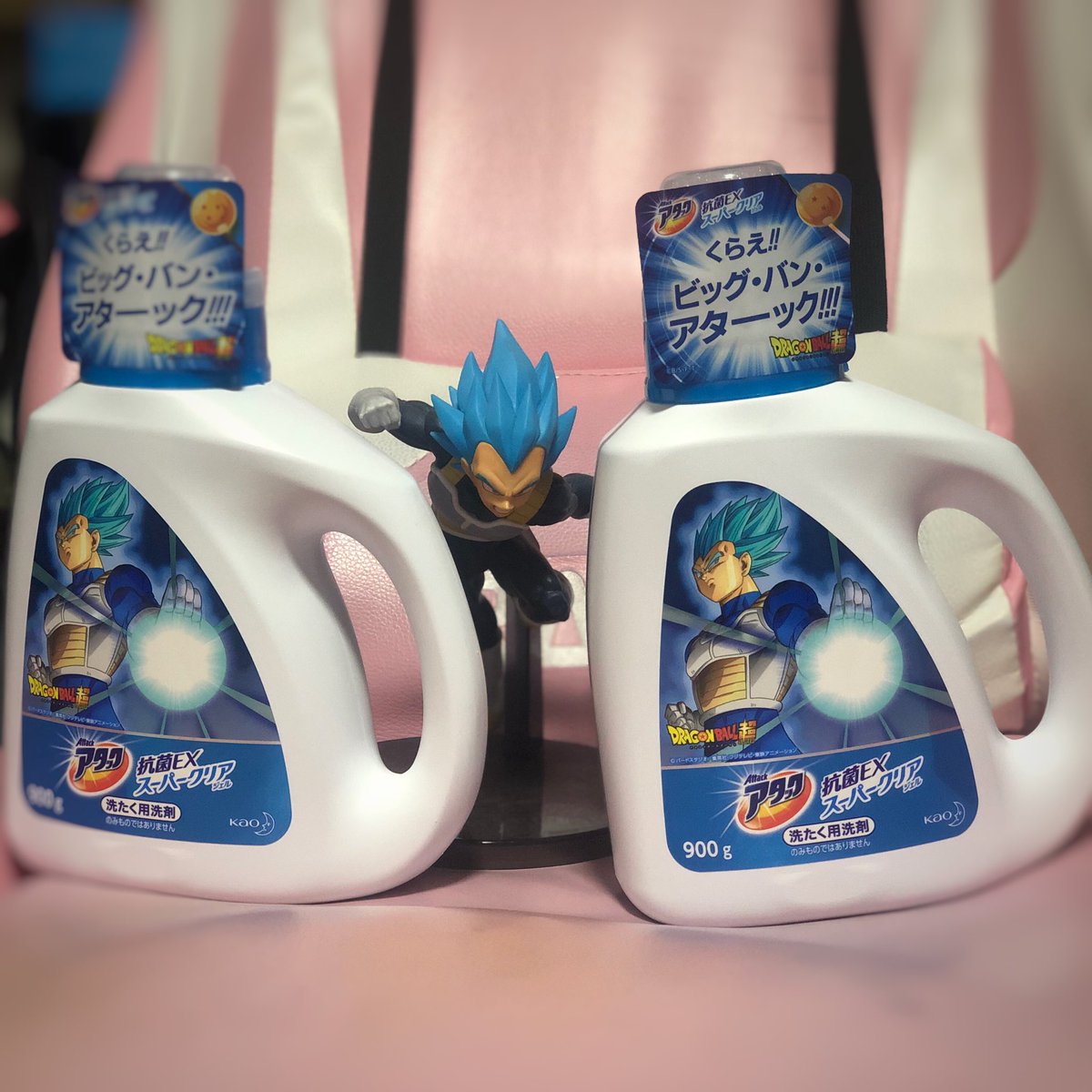 オメガスマッシュ Divinebrotherz Auf Twitter 昨日はですね マスク でもなく トイレットペーパー でもなく こいつを探し求めて ドラッグストアをはしごしました ドラゴンボール 超クリアジェル ベジータ Vegeta Doragonball アタック 花王 洗剤 スーパー オメガスマッシュ Divinebrotherz Auf Twitter 昨日はですね マスク でもなく トイレットペーパー でもなく こいつを探し求めて ドラッグストアをはしごしました ドラゴンボール 超クリアジェル ベジータ Vegeta Doragonball アタック 花王 洗剤 スーパー