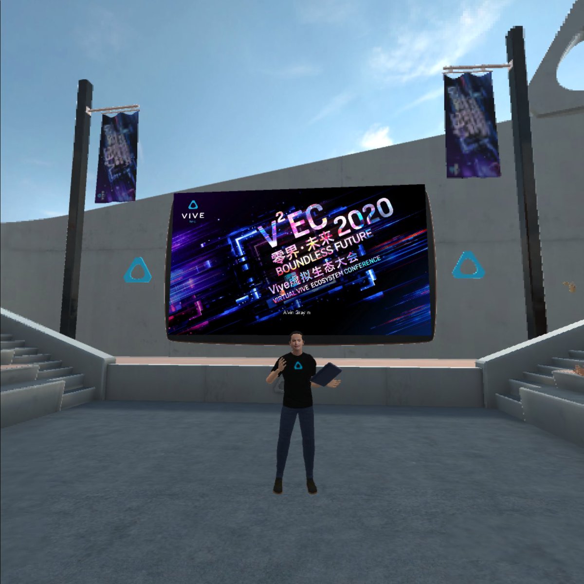 richardlai's tweet image. Today I attended a VR conference for the first time, and it was nice to be able to virtually shake hands with friends from around the world. Even though I couldn’t physically try new gear, I appreciated how the keynotes became a lot more fun using virtual props. #V2EC #V2EC2020