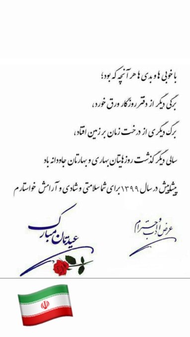 Watch Official.ARADWINWIN's leaked NSFW photo on TwXstars