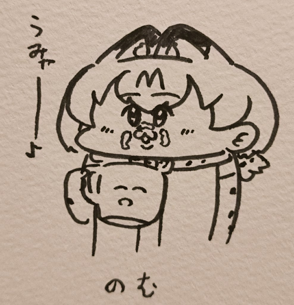 ハチミツ牛乳 