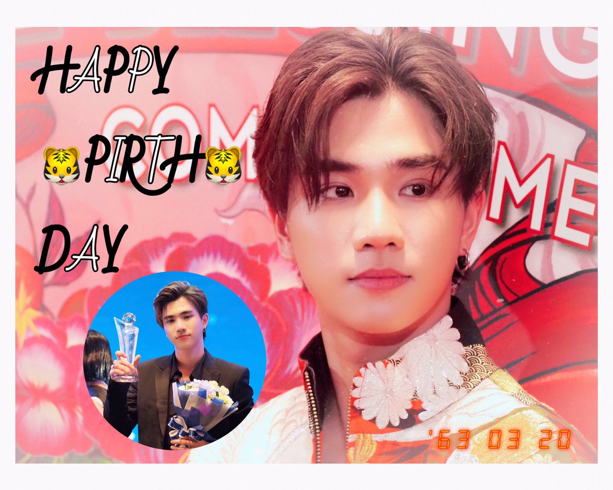 chonzakittiphon's tweet photo. @perthppe 
ดีแลอัจจะในวันนี้ก็เป๋นวันดีสะหลีอันวิเศษเหตุว่าเป๋นวันถูกต้องป๋องลัคคนายังจัตต๋าปี๋เกิดคล้ายวันกำเนิดเกิดเป๋นคนอยู่ในกั๋งวลโลกหล้าข้าจักขอปั๋นปอนริทธีเก่งกล้าหื้อจุ่มหน้าเย็นใจ๋ขอหื้ออายุมั่นขวัญยืนอยู่ดีกิ๋นดีบ่เจ็บบ่ไข้หลับได้เงินหมื่นตื่นได้เงินแสน
#PERTHsDay19th https://t.co/lBGpaAqUWE