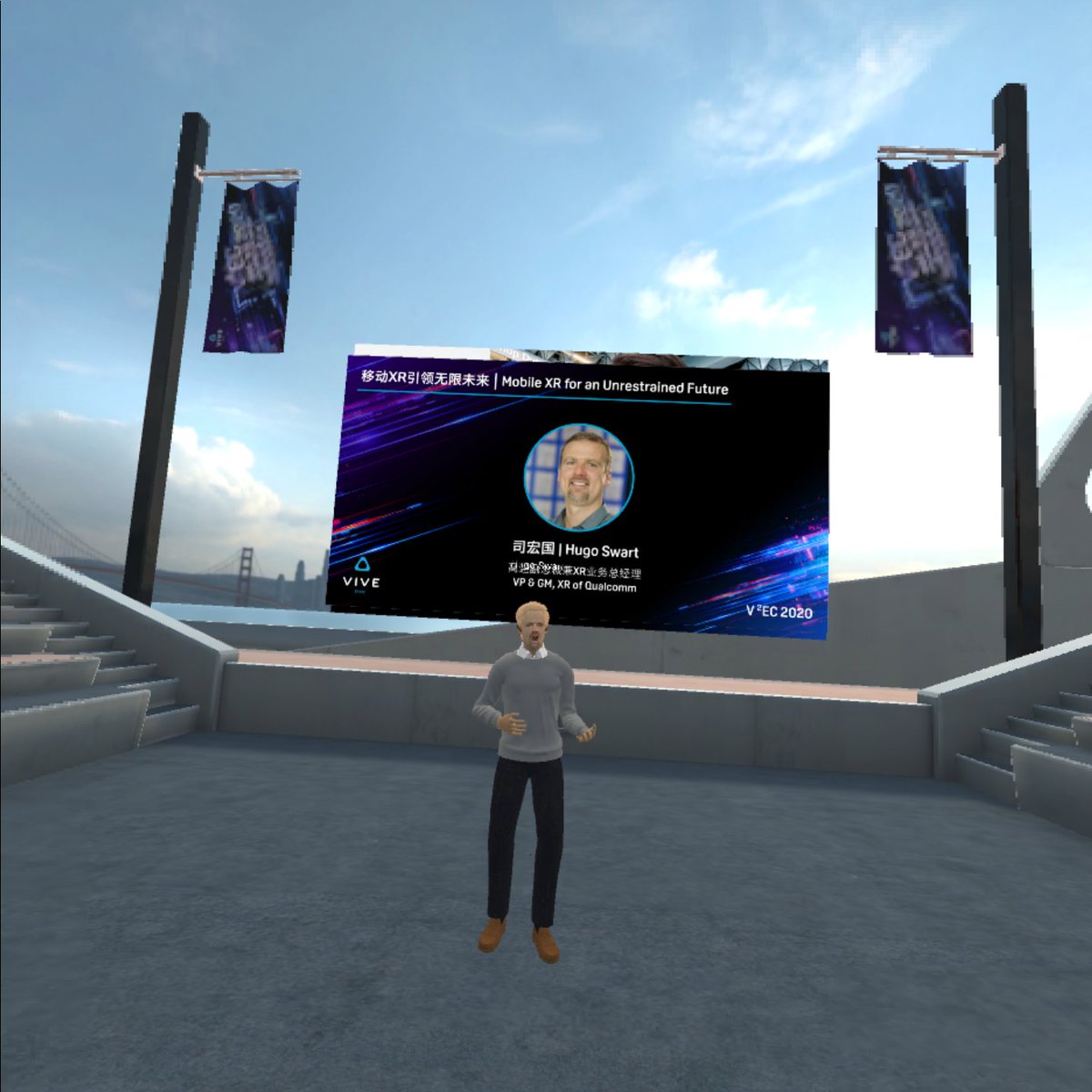 richardlai's tweet image. There’s space for improvement on the Engage VR platform. The videos lacked sound, sometimes the intro card got in the way of the slides; avatars’ heads stayed up when idle; and the event was cut short because Engage lost connectivity during the final panel. #V2EC #V2EC2020