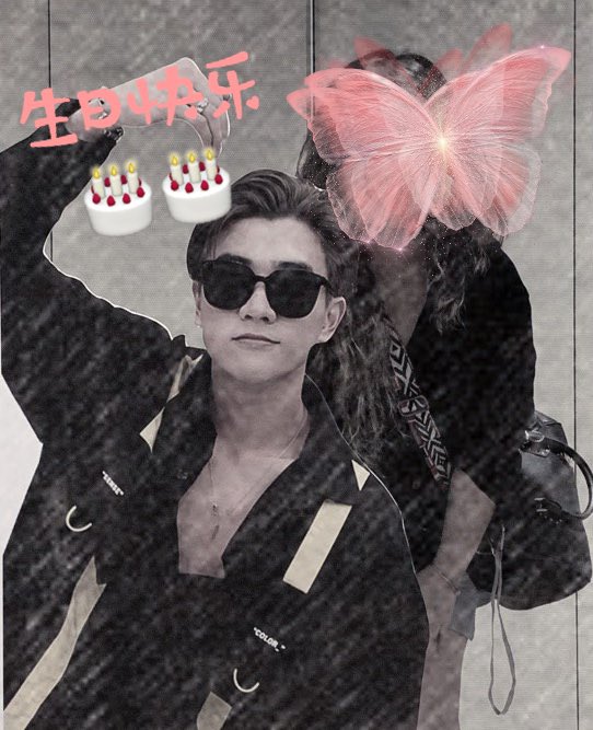 litricia227's tweet photo. ⚠️TagChange 换tag了

i love your intellect, your sense of humor, your manners and the way you make me feel every day. Actually you know what, I just love everything about you. Happy Bithday Bae

🖤❤️🐯🐉
PS火箭大队🚀/ PS Rocket Force🚀
Cr.logo/owner
#19thPERTHDay https://t.co/t0HU6BT1za