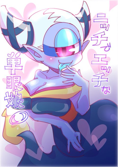 フゥミンのtwitterイラスト検索結果 古い順 フゥミンのtwitterイラスト検索結果 古い順