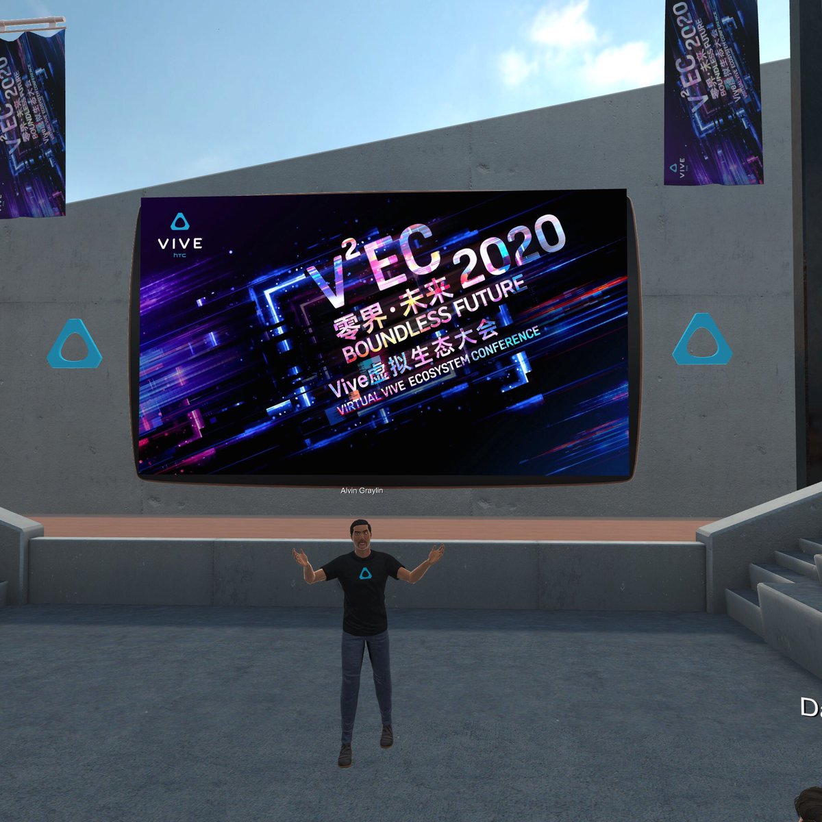 whimwhams's tweet image. Attended the #V2EC2020 last night. I loved the 3D animation integration...whales, trains, giant hairdryers! So fun!!! There were the expected audio issues, and some bugs navigating this new #vr way, but I still tried to make my way back in after rooms crashed. 
More pics below😁