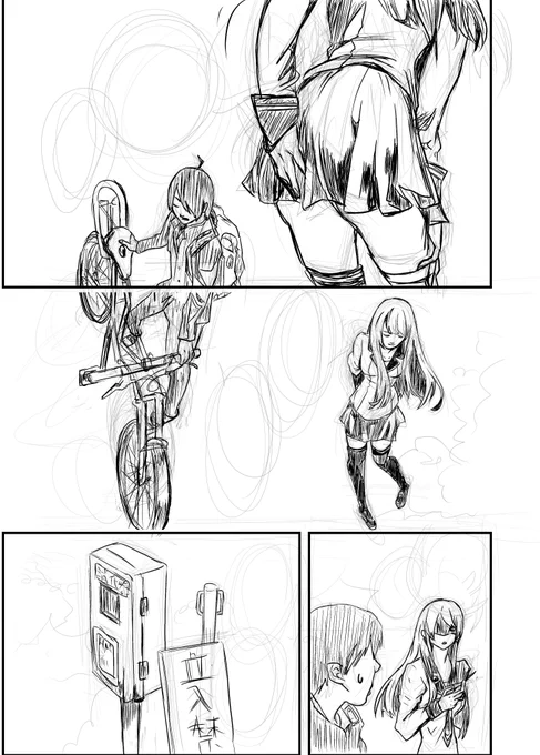 化物語模写。
しょっぱなから難しすぎでは 