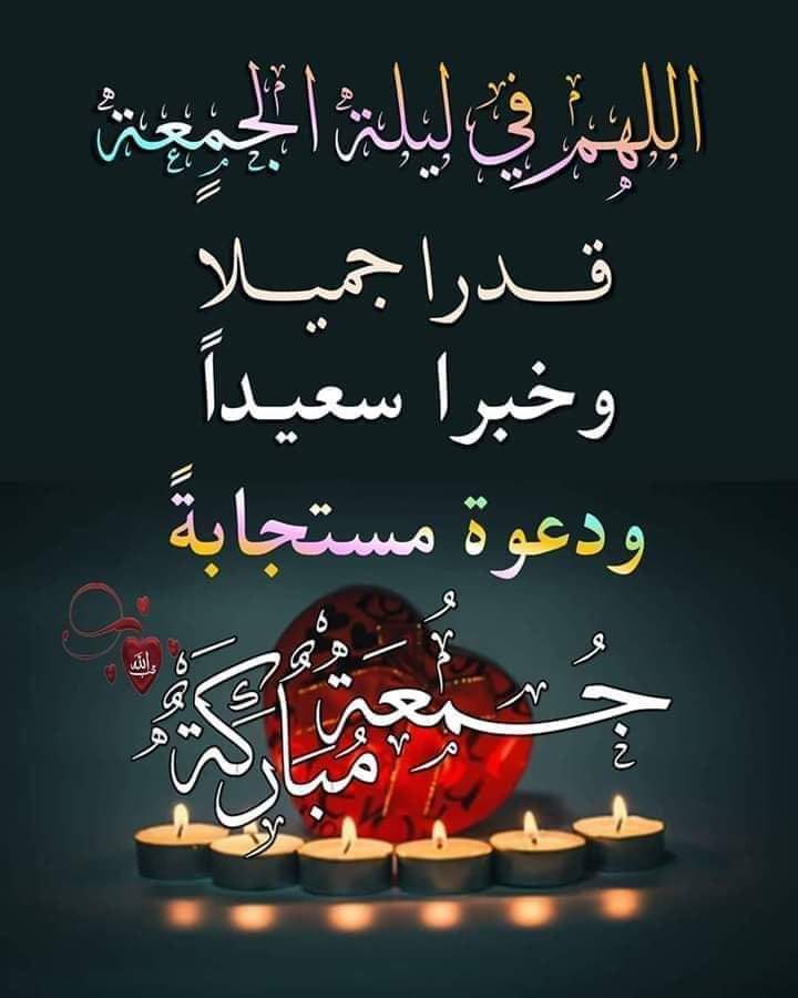 Tarekabdo2626@yahoo.com tweet media