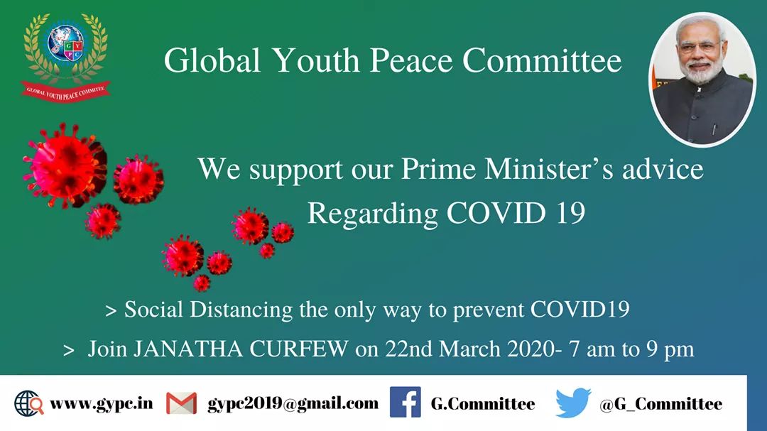 brajbabu0001's tweet photo. We support our Prime Minister’s advice Regarding COVID 19 Social Distancing the only way to prevent COVID19
Join JANATHA CURFEW on 22nd March 2020- 7 am-9 pm #ResolveRestraint
#SocialDistancing
#OneNationOnebattleOneResolve
#HealthFirstNationFirstNocompromise
#DefeatCorona
#GYPC https://t.co/IJ8FOBjHHS