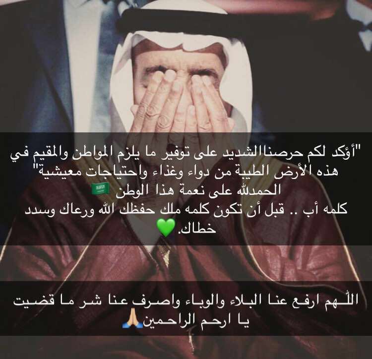🇸🇦🅰️aiyosh tweet media