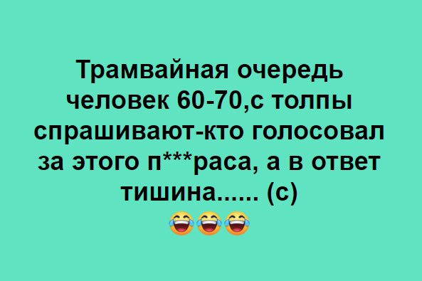 Брифинг Минздрава по ситуации с коронавирусом - Цензор.НЕТ 9380