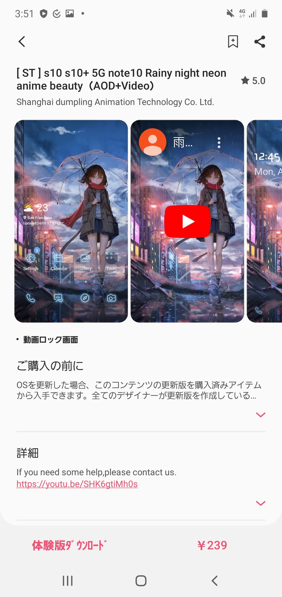 むぎめし 残円 もし高校生の頃にスマホ持ってたら絶対こういう待ち受けにして友達にどや顔しながら見せてたと思う T Co Uwnvjtjjle Twitter