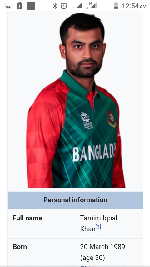 Happy birthday boss Tamim Iqbal Khan 