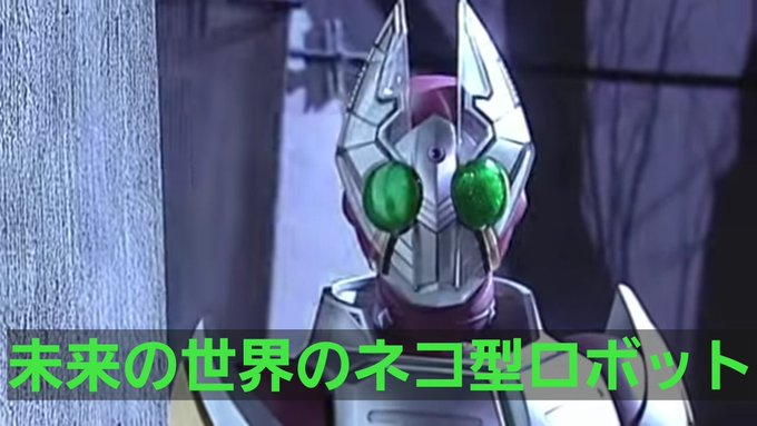 白峰マサトさん がハッシュタグ ドラえもん をつけたツイート一覧 1 Whotwi グラフィカルtwitter分析