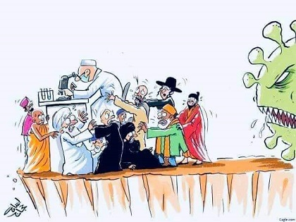 aklingozu's tweet photo. Tüm din adamları sustu, Tanrılar zaten kağıttan kaplan,  herkes bilimi bekliyor. https://t.co/1PGOzntSZq