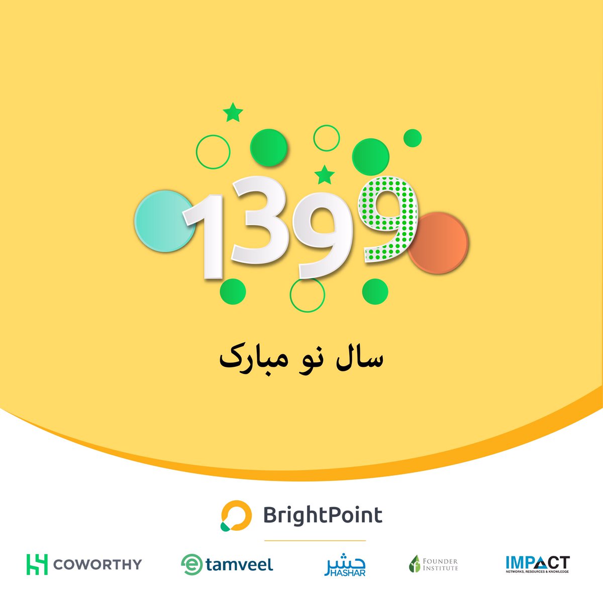 BrightPoint Consulting Services tweet media
