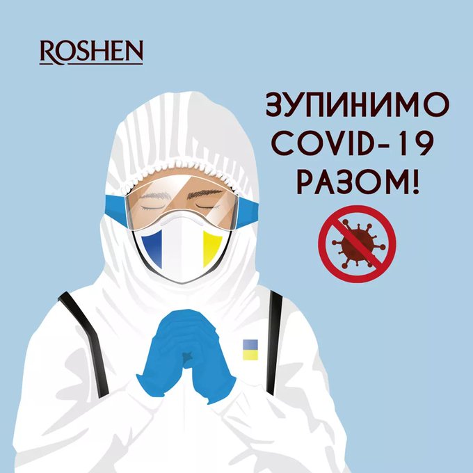 Есть факты распространения коронавируса внутри страны. Минздрав рассматривает варианты продления карантина, - Ляшко - Цензор.НЕТ 5853