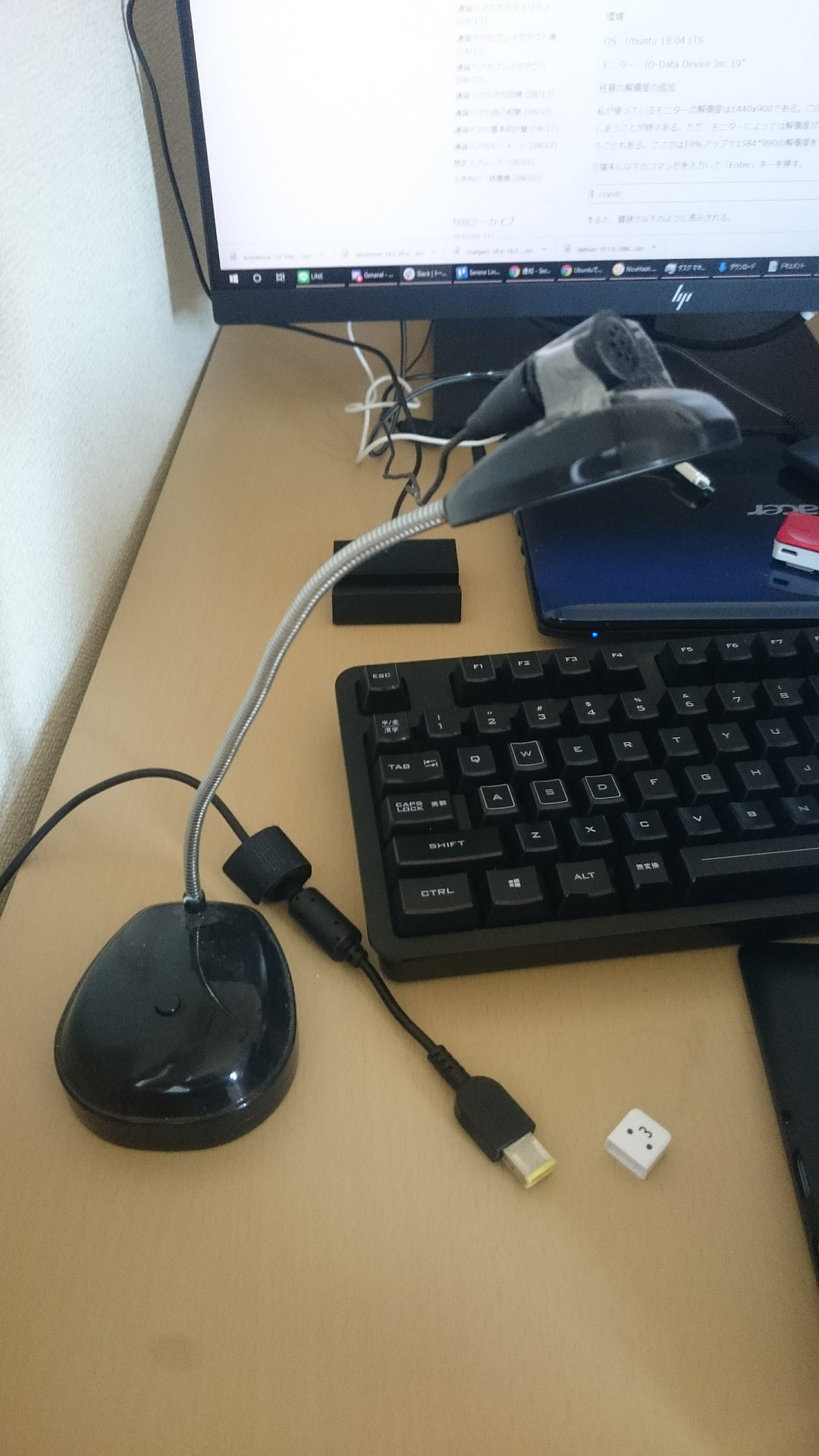 サンセット 386 Black Ice Lake マイク ねぇ 100均デスクライトにピンマイクくっつけただけ T Co Y47rrodvz4 Twitter