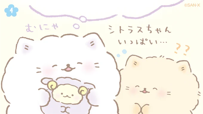 たんぽぽのようせい‥❓✨
#春分の日 