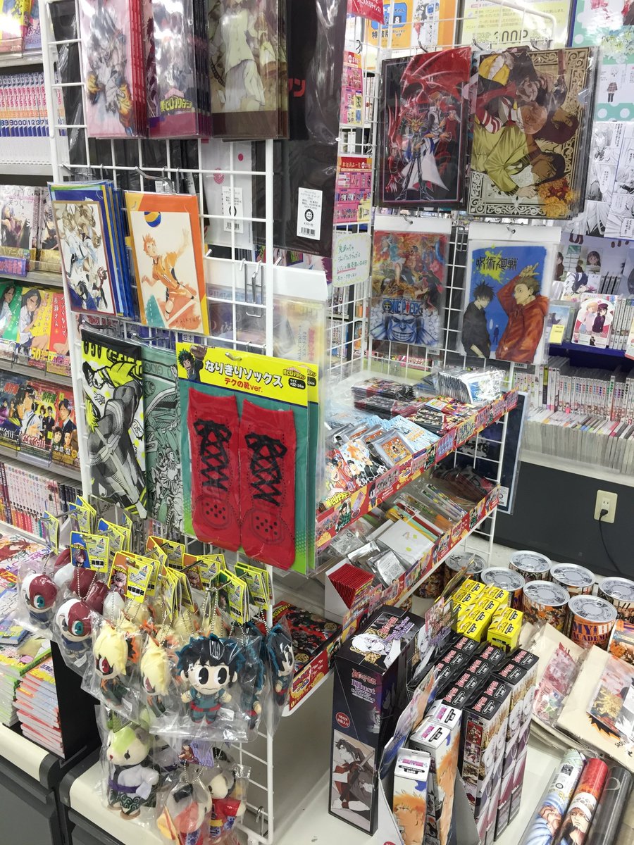 アニメイト高松 11時 時丸亀町グリーン西館3階で営業中 ジャンプフェアinアニメイト 大好評開催中ですうどん ジャンプフェスタで発売された原作グッズが手に入るチャンス ぜひご来店くださいうどん 一部完売の商品 高松店には入荷が