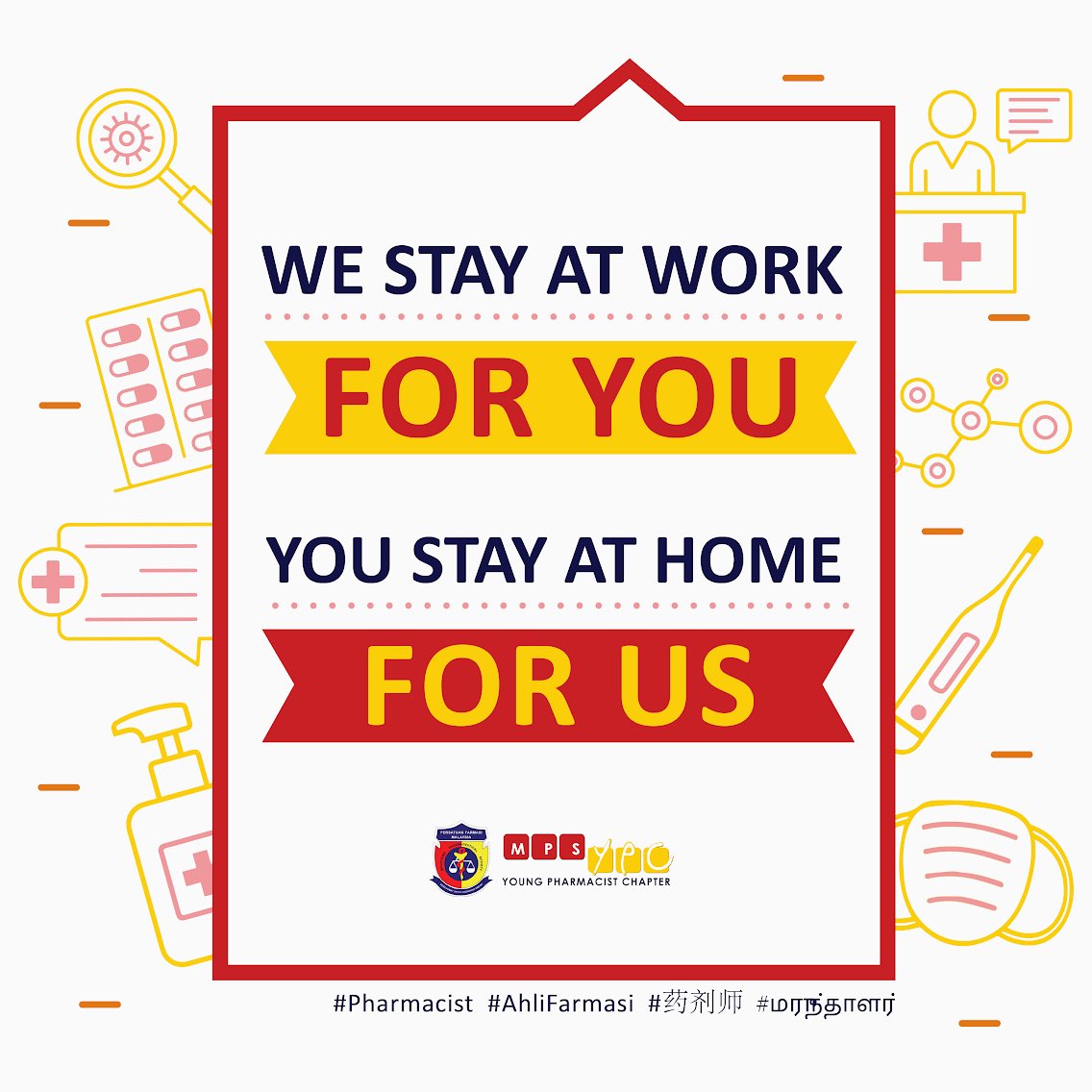 MPS_YPC's tweet photo. A BIG THANK YOU to all the frontline healthcare providers and hospital staffs who continue to work tirelessly during this time of uncertainty and anxiety!! 

Let us stay at home for them 🙌🏻 

#StayAtHome                          #malaysiacovid19 #pharmacist #ForwardTogether2020 https://t.co/dRLKmP9gUz