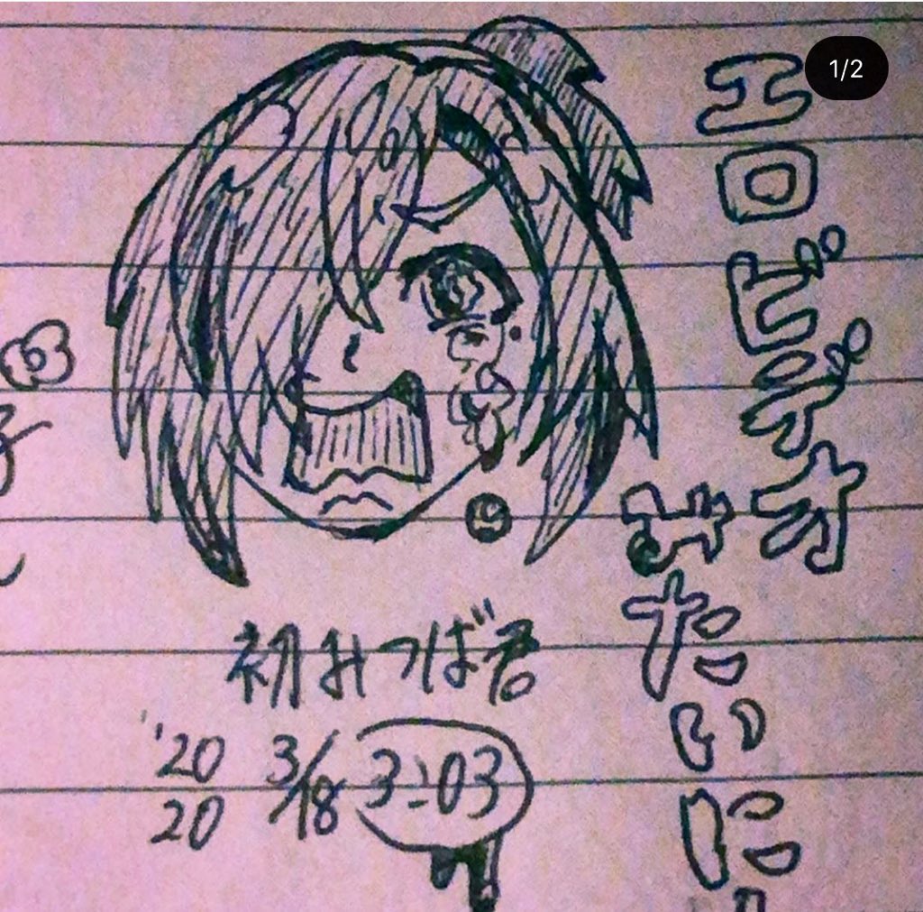 わび キず 花子くんアニメ ミツバ君 これも 初描き スね 略 エロビデオみたいにｨｨｲｲ でお馴染みの ミツバくん ですね W 可愛いんスよね 3 地縛少年花子くんイラスト 地縛少年花子くん イラスト T Co