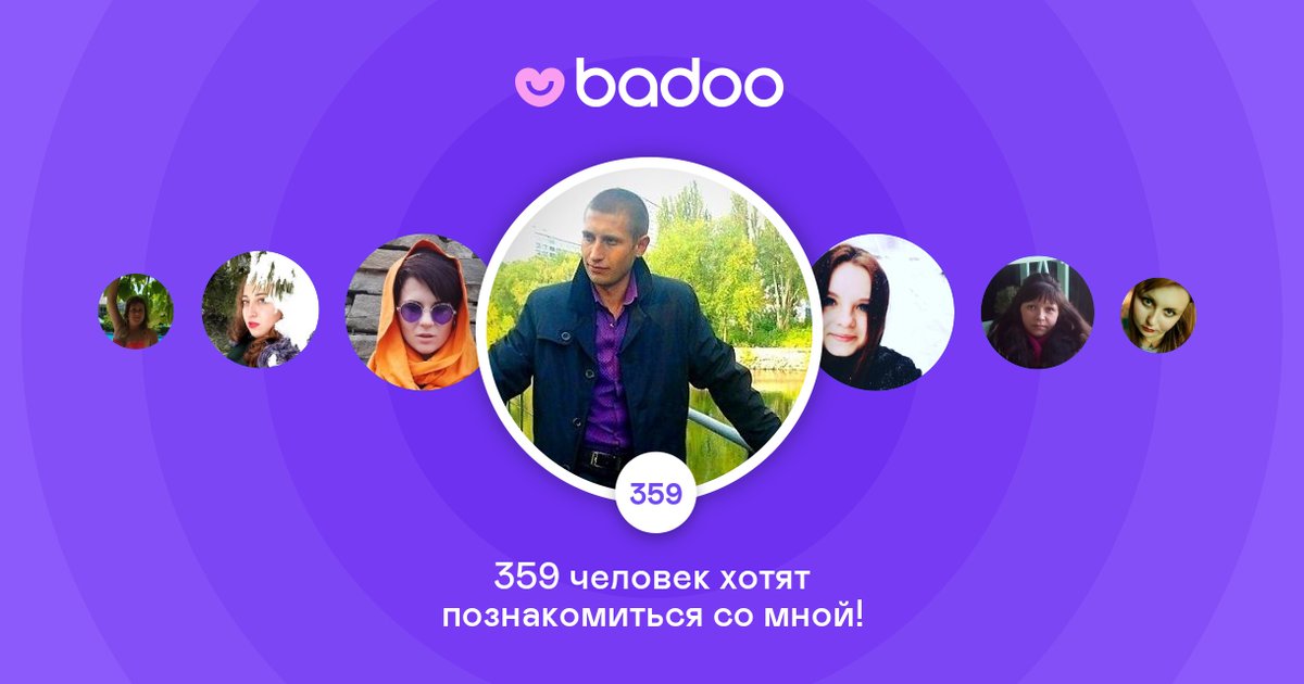 olegboyar3's tweet photo. Посмотрите на Олег на Badoo! https://t.co/8x7BXK4Pkq https://t.co/XIUPqy2Kx9