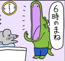 @deertail 絶対これのせいだろ 