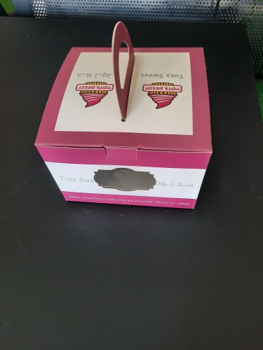 #طباعة_بوكسات_حلى