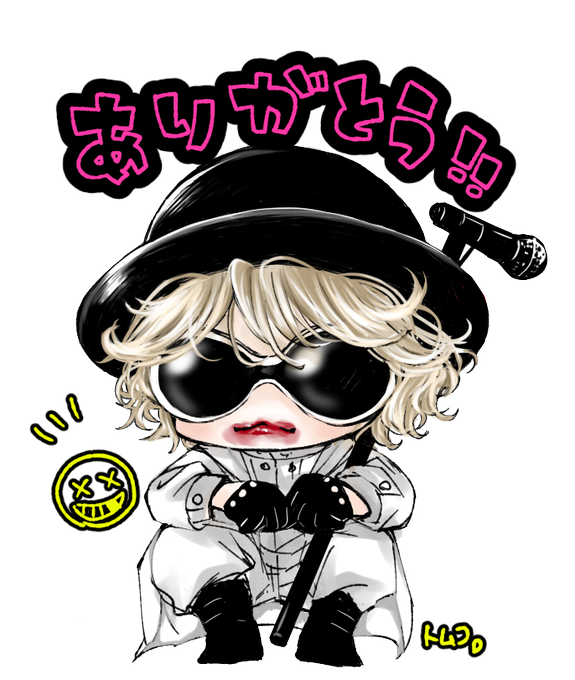 Hydeさんのtwitterイラスト検索結果 古い順 Hydeさんのtwitterイラスト検索結果 古い順