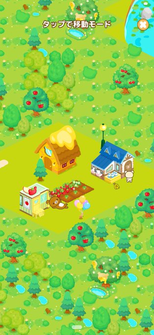 どうぶつの森 高画質 のtwitterイラスト検索結果