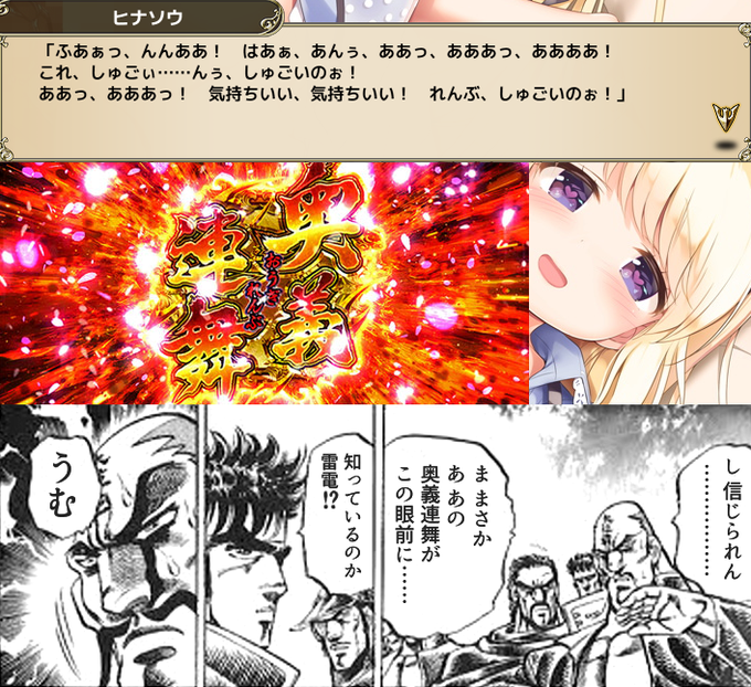 ヒナソウのtwitterイラスト検索結果 古い順 ヒナソウのtwitterイラスト検索結果 古い順