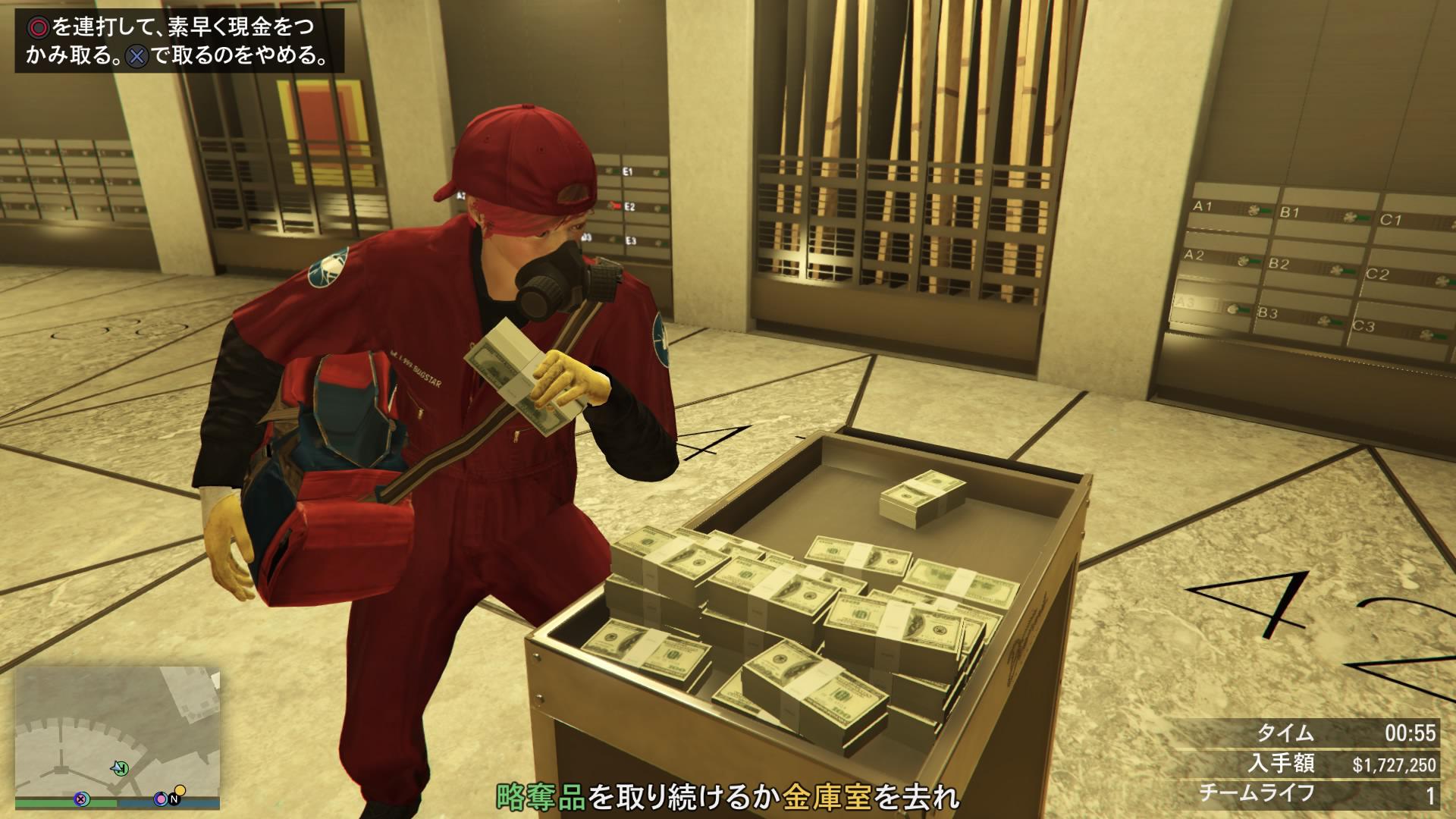 Tweets With Replies By こなえ Konae Cos Twitter