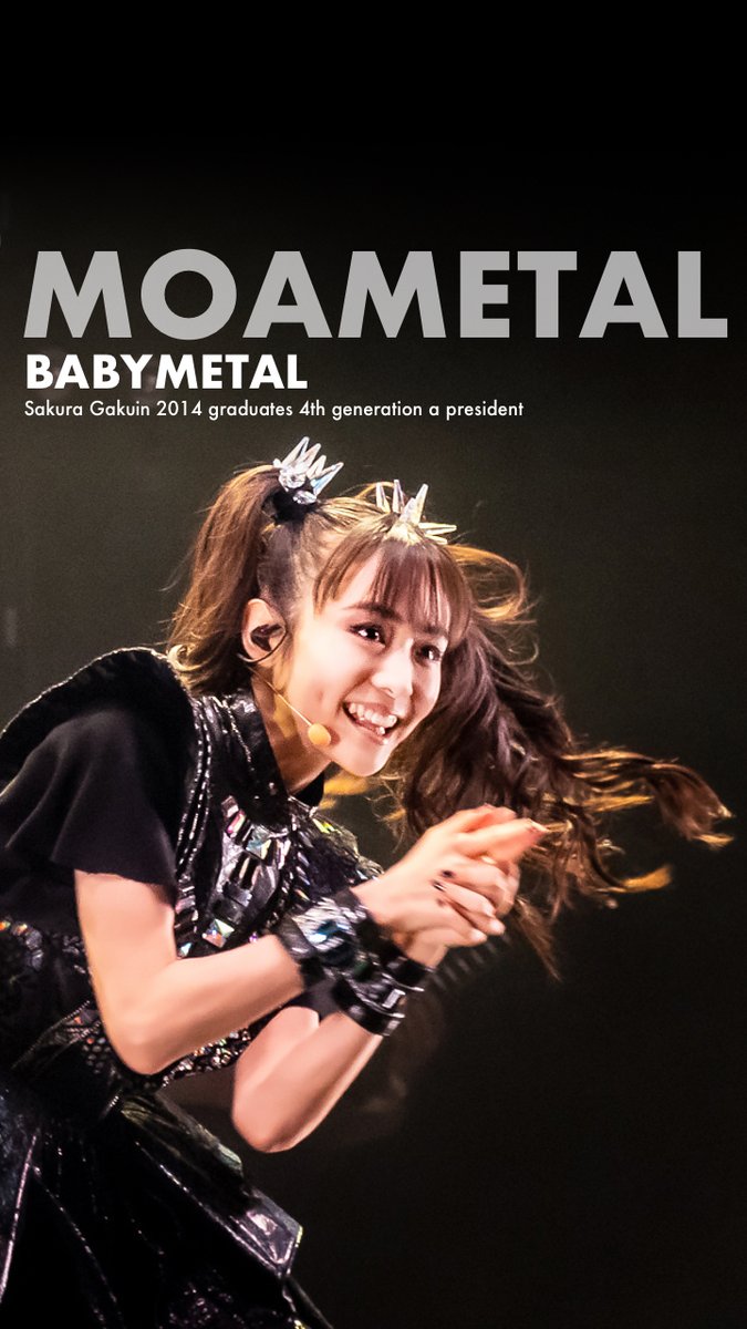 アフリカ人 湾 運動 モアメタル 壁紙 Smilemarket Jp