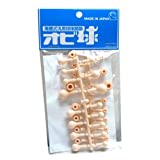 RevoltechAM's tweet image. 売れ筋21位『オビツボディ オビ球 ホワイティ』 amzn.to/2YVfIPg