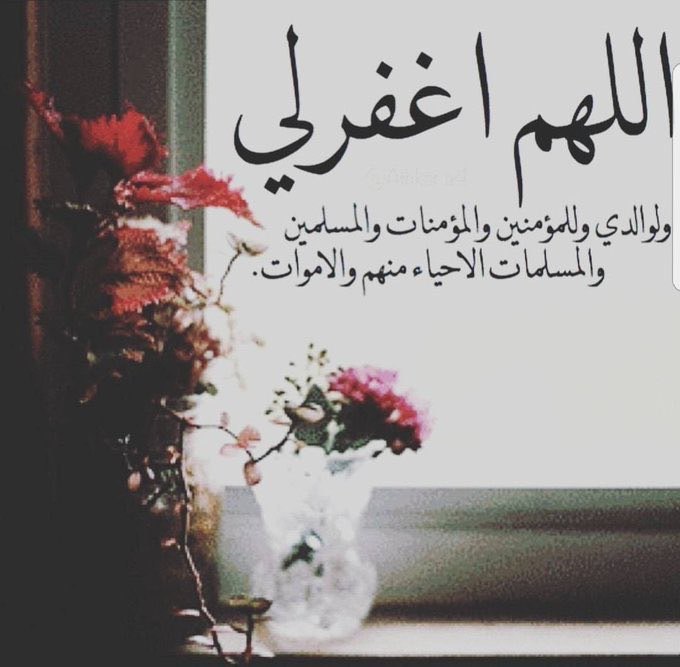 Abz1406's tweet photo. #المسجد_النبوي https://t.co/bnRZTzcoOC